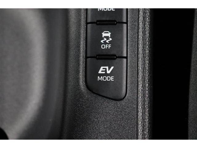 ヤリス ハイブリッドZ 1年保証 ワンオーナ- メモリーナビ ミュージックプレイヤー接続可 シートヒータ- バックカメラ 車線逸脱警報 クリアランスソナ- 衝突被害軽減システム ETC LEDランプ アイドリングストップ(28枚目)