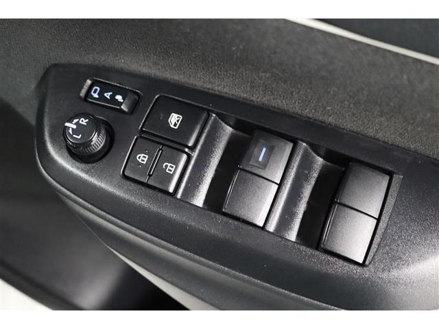 ヤリス ハイブリッドZ 1年保証 ワンオーナ- メモリーナビ ミュージックプレイヤー接続可 シートヒータ- バックカメラ 車線逸脱警報 クリアランスソナ- 衝突被害軽減システム ETC LEDランプ アイドリングストップ(33枚目)