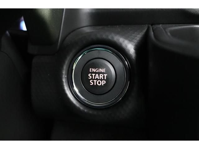 ハスラー タフワイルド　１年保証　ワンオーナ－　フルセグ　メモリーナビ　ＤＶＤ再生　ミュージックプレイヤー接続可　シートヒーター　全周囲カメラ　バックカメラ　衝突被害軽減システム　ＬＥＤヘッドランプ　アイドリングストップ（9枚目）