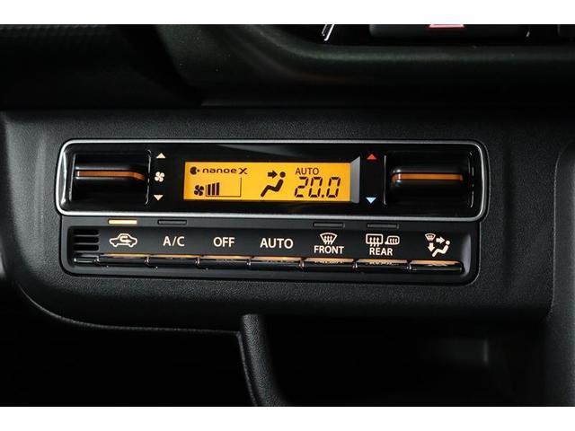 ハスラー タフワイルド　１年保証　ワンオーナ－　フルセグ　メモリーナビ　ＤＶＤ再生　ミュージックプレイヤー接続可　シートヒーター　全周囲カメラ　バックカメラ　衝突被害軽減システム　ＬＥＤヘッドランプ　アイドリングストップ（13枚目）