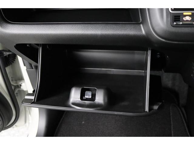 ハスラー タフワイルド　１年保証　ワンオーナ－　フルセグ　メモリーナビ　ＤＶＤ再生　ミュージックプレイヤー接続可　シートヒーター　全周囲カメラ　バックカメラ　衝突被害軽減システム　ＬＥＤヘッドランプ　アイドリングストップ（21枚目）