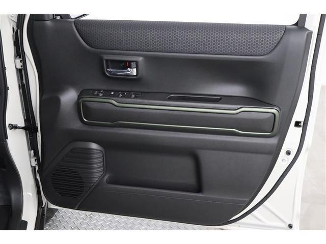 ハスラー タフワイルド　１年保証　ワンオーナ－　フルセグ　メモリーナビ　ＤＶＤ再生　ミュージックプレイヤー接続可　シートヒーター　全周囲カメラ　バックカメラ　衝突被害軽減システム　ＬＥＤヘッドランプ　アイドリングストップ（32枚目）