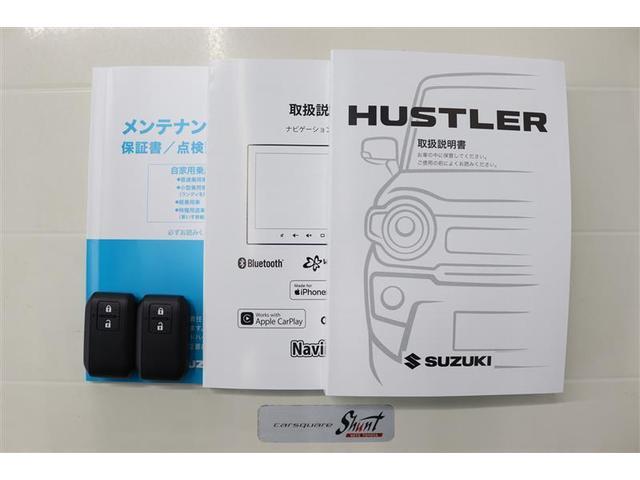 ハスラー タフワイルド　１年保証　ワンオーナ－　フルセグ　メモリーナビ　ＤＶＤ再生　ミュージックプレイヤー接続可　シートヒーター　全周囲カメラ　バックカメラ　衝突被害軽減システム　ＬＥＤヘッドランプ　アイドリングストップ（34枚目）