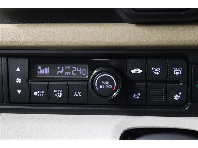 Ｎ－ＢＯＸ ベースグレード　１年保証　フルセグ　メモリーナビ　ＤＶＤ再生　ミュージックプレイヤー接続可　クルーズコントロール　バックカメラ　車線逸脱警報　衝突被害軽減システム　電動スライドドア　ＬＥＤヘッドランプ（12枚目）