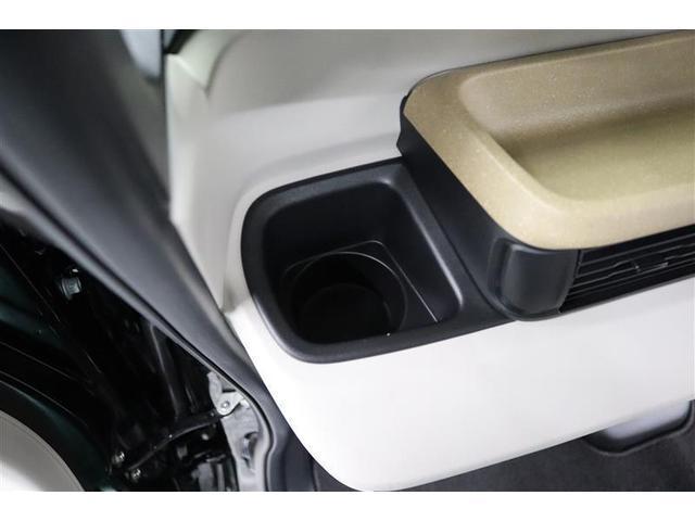 Ｎ－ＢＯＸ ベースグレード　１年保証　フルセグ　メモリーナビ　ＤＶＤ再生　ミュージックプレイヤー接続可　クルーズコントロール　バックカメラ　車線逸脱警報　衝突被害軽減システム　電動スライドドア　ＬＥＤヘッドランプ（20枚目）