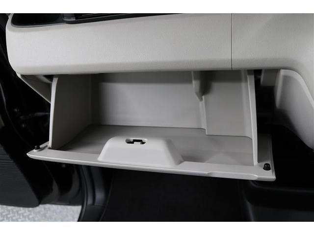 Ｎ－ＢＯＸ ベースグレード　１年保証　フルセグ　メモリーナビ　ＤＶＤ再生　ミュージックプレイヤー接続可　クルーズコントロール　バックカメラ　車線逸脱警報　衝突被害軽減システム　電動スライドドア　ＬＥＤヘッドランプ（21枚目）