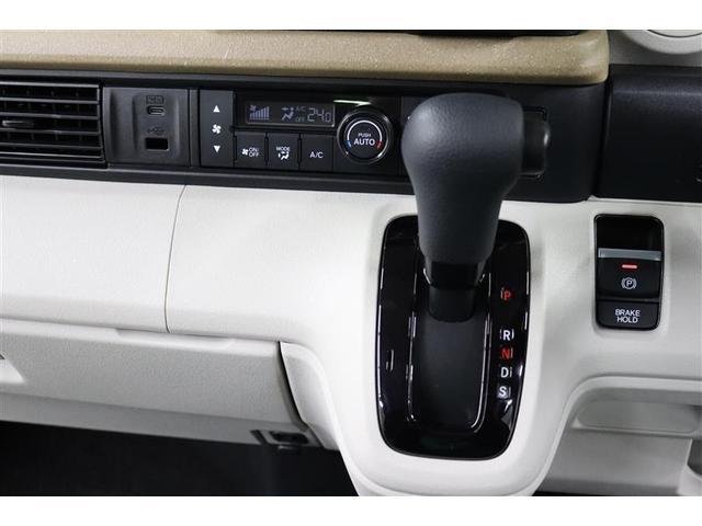 Ｎ－ＢＯＸ ベースグレード　１年保証　フルセグ　メモリーナビ　ＤＶＤ再生　ミュージックプレイヤー接続可　クルーズコントロール　バックカメラ　車線逸脱警報　衝突被害軽減システム　電動スライドドア　ＬＥＤヘッドランプ（22枚目）