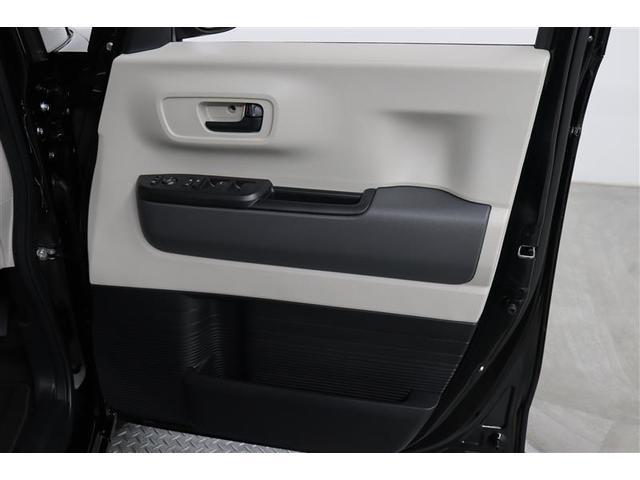 Ｎ－ＢＯＸ ベースグレード　１年保証　フルセグ　メモリーナビ　ＤＶＤ再生　ミュージックプレイヤー接続可　クルーズコントロール　バックカメラ　車線逸脱警報　衝突被害軽減システム　電動スライドドア　ＬＥＤヘッドランプ（31枚目）