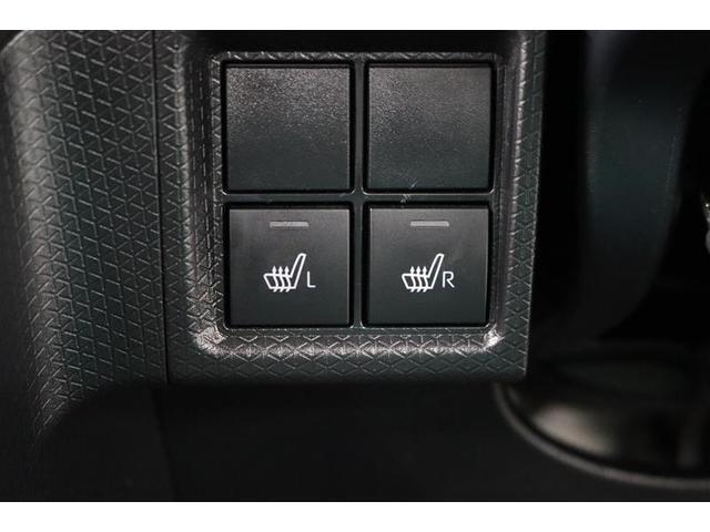 タント Ｘ　１年保証　フルセグ　メモリーナビ　ＤＶＤ再生　ミュージックプレイヤー接続可　シートヒータ　全周囲カメラ　バックカメラ　車線逸脱警報　衝突被害軽減システム　電動スライドドア　ＬＥＤランプ　ベンチシート（23枚目）