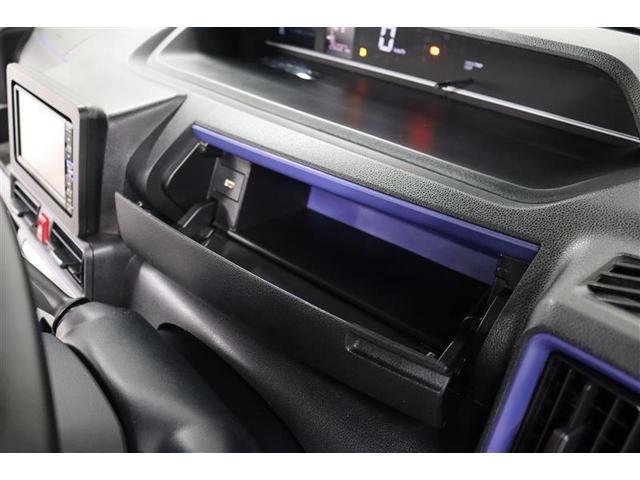 タント Ｘ　１年保証　フルセグ　メモリーナビ　ＤＶＤ再生　ミュージックプレイヤー接続可　シートヒータ　全周囲カメラ　バックカメラ　車線逸脱警報　衝突被害軽減システム　電動スライドドア　ＬＥＤランプ　ベンチシート（29枚目）