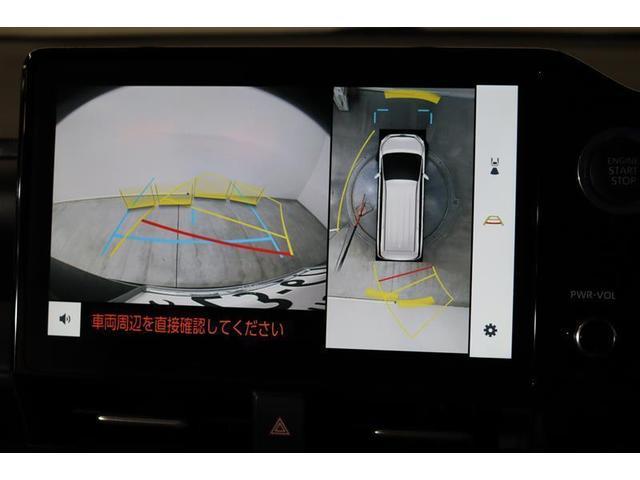 ノア S-Z 1年保証 当社試乗車 後席モニター フルセグ メモリーナビ DVD再生 ミュージックプレイヤー接続可 電動リヤゲート 全周囲カメラ バックカメラ 衝突被害軽減システム ETC 両側電動スライド(8枚目)
