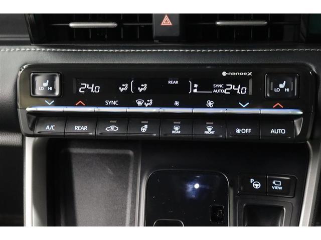 ノア S-Z 1年保証 当社試乗車 後席モニター フルセグ メモリーナビ DVD再生 ミュージックプレイヤー接続可 電動リヤゲート 全周囲カメラ バックカメラ 衝突被害軽減システム ETC 両側電動スライド(15枚目)