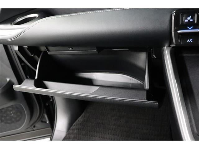 ノア S-Z 1年保証 当社試乗車 後席モニター フルセグ メモリーナビ DVD再生 ミュージックプレイヤー接続可 電動リヤゲート 全周囲カメラ バックカメラ 衝突被害軽減システム ETC 両側電動スライド(23枚目)