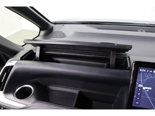 ノア S-Z 1年保証 当社試乗車 後席モニター フルセグ メモリーナビ DVD再生 ミュージックプレイヤー接続可 電動リヤゲート 全周囲カメラ バックカメラ 衝突被害軽減システム ETC 両側電動スライド(24枚目)