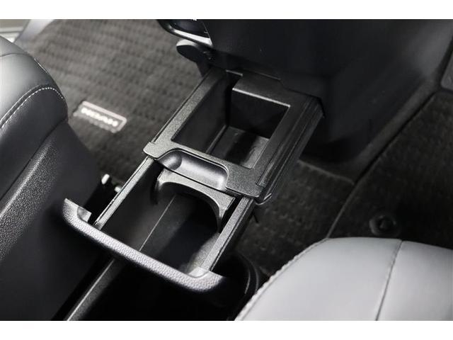 ノア S-Z 1年保証 当社試乗車 後席モニター フルセグ メモリーナビ DVD再生 ミュージックプレイヤー接続可 電動リヤゲート 全周囲カメラ バックカメラ 衝突被害軽減システム ETC 両側電動スライド(25枚目)