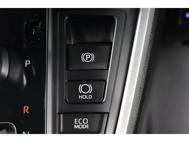 ノア S-Z 1年保証 当社試乗車 後席モニター フルセグ メモリーナビ DVD再生 ミュージックプレイヤー接続可 電動リヤゲート 全周囲カメラ バックカメラ 衝突被害軽減システム ETC 両側電動スライド(28枚目)