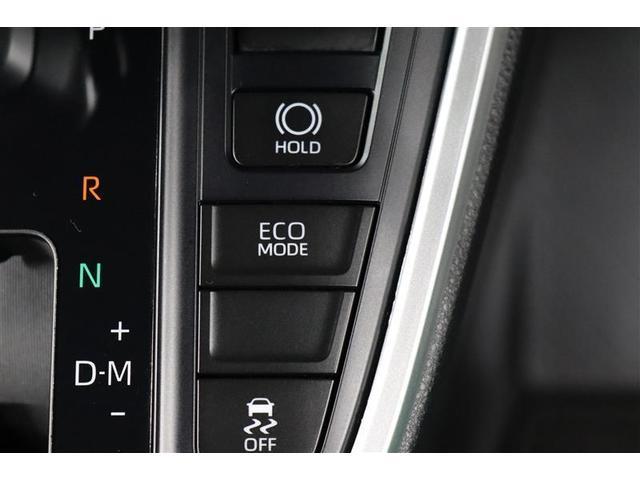 ノア S-Z 1年保証 当社試乗車 後席モニター フルセグ メモリーナビ DVD再生 ミュージックプレイヤー接続可 電動リヤゲート 全周囲カメラ バックカメラ 衝突被害軽減システム ETC 両側電動スライド(31枚目)