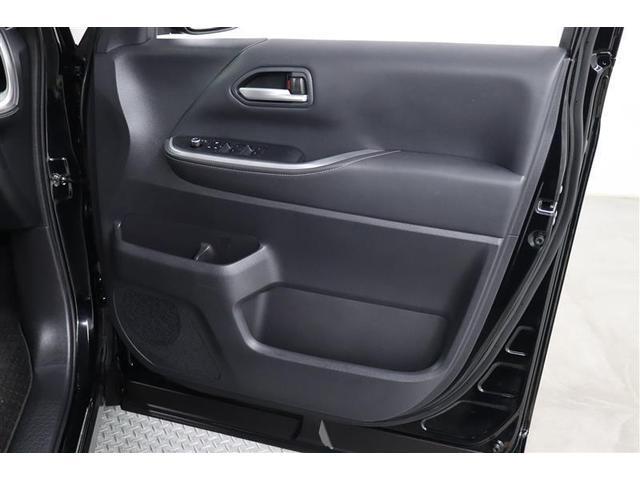 ノア S-Z 1年保証 当社試乗車 後席モニター フルセグ メモリーナビ DVD再生 ミュージックプレイヤー接続可 電動リヤゲート 全周囲カメラ バックカメラ 衝突被害軽減システム ETC 両側電動スライド(36枚目)