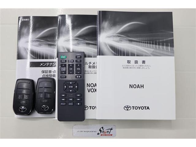 ノア S-Z 1年保証 当社試乗車 後席モニター フルセグ メモリーナビ DVD再生 ミュージックプレイヤー接続可 電動リヤゲート 全周囲カメラ バックカメラ 衝突被害軽減システム ETC 両側電動スライド(38枚目)