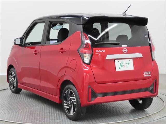 デイズ ハイウェイスター　Ｘ　プロパイロットエディション　１年保証　フルセグ　メモリーナビ　ミュージックプレイヤー接続可　全周囲カメラ　バックカメラ　ＢＳモニタ　車線逸脱警報　衝突被害軽減システム　ＥＴＣ　ドラレコ　ＬＥＤヘッドランプ　アイドリングストップ（5枚目）