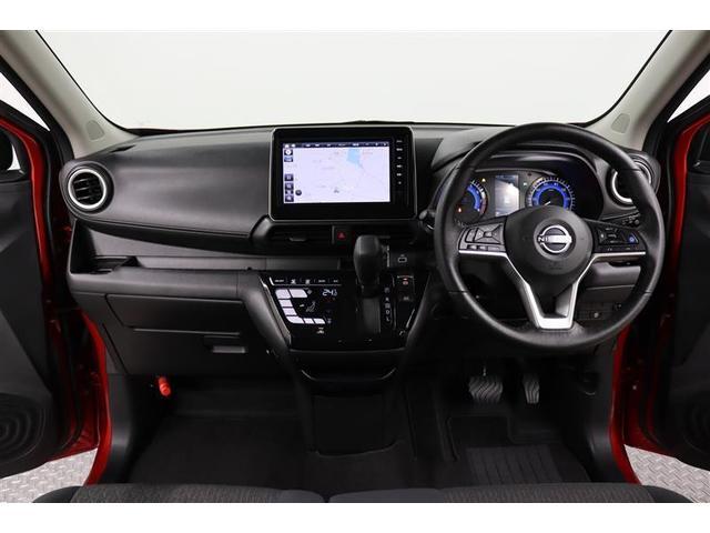 デイズ ハイウェイスター　Ｘ　プロパイロットエディション　１年保証　フルセグ　メモリーナビ　ミュージックプレイヤー接続可　全周囲カメラ　バックカメラ　ＢＳモニタ　車線逸脱警報　衝突被害軽減システム　ＥＴＣ　ドラレコ　ＬＥＤヘッドランプ　アイドリングストップ（6枚目）