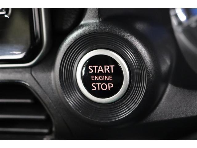 デイズ ハイウェイスター　Ｘ　プロパイロットエディション　１年保証　フルセグ　メモリーナビ　ミュージックプレイヤー接続可　全周囲カメラ　バックカメラ　ＢＳモニタ　車線逸脱警報　衝突被害軽減システム　ＥＴＣ　ドラレコ　ＬＥＤヘッドランプ　アイドリングストップ（10枚目）