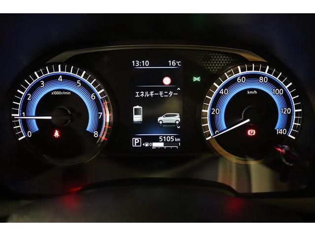 デイズ ハイウェイスター　Ｘ　プロパイロットエディション　１年保証　フルセグ　メモリーナビ　ミュージックプレイヤー接続可　全周囲カメラ　バックカメラ　ＢＳモニタ　車線逸脱警報　衝突被害軽減システム　ＥＴＣ　ドラレコ　ＬＥＤヘッドランプ　アイドリングストップ（14枚目）