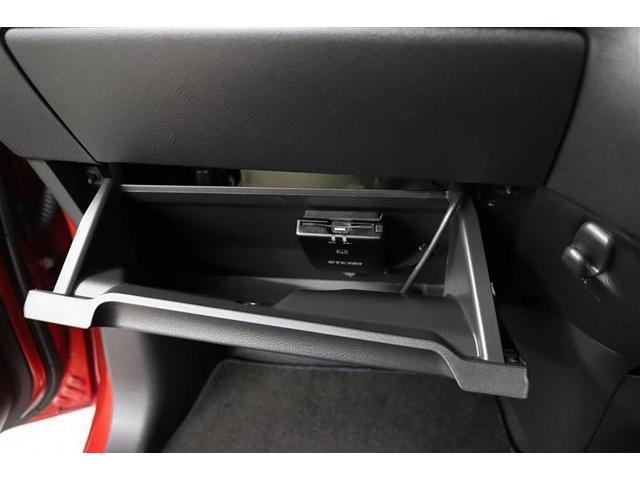 デイズ ハイウェイスター　Ｘ　プロパイロットエディション　１年保証　フルセグ　メモリーナビ　ミュージックプレイヤー接続可　全周囲カメラ　バックカメラ　ＢＳモニタ　車線逸脱警報　衝突被害軽減システム　ＥＴＣ　ドラレコ　ＬＥＤヘッドランプ　アイドリングストップ（22枚目）