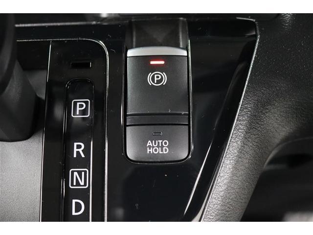 デイズ ハイウェイスター　Ｘ　プロパイロットエディション　１年保証　フルセグ　メモリーナビ　ミュージックプレイヤー接続可　全周囲カメラ　バックカメラ　ＢＳモニタ　車線逸脱警報　衝突被害軽減システム　ＥＴＣ　ドラレコ　ＬＥＤヘッドランプ　アイドリングストップ（26枚目）