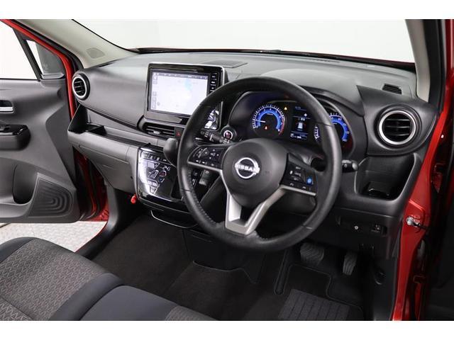 デイズ ハイウェイスター　Ｘ　プロパイロットエディション　１年保証　フルセグ　メモリーナビ　ミュージックプレイヤー接続可　全周囲カメラ　バックカメラ　ＢＳモニタ　車線逸脱警報　衝突被害軽減システム　ＥＴＣ　ドラレコ　ＬＥＤヘッドランプ　アイドリングストップ（27枚目）