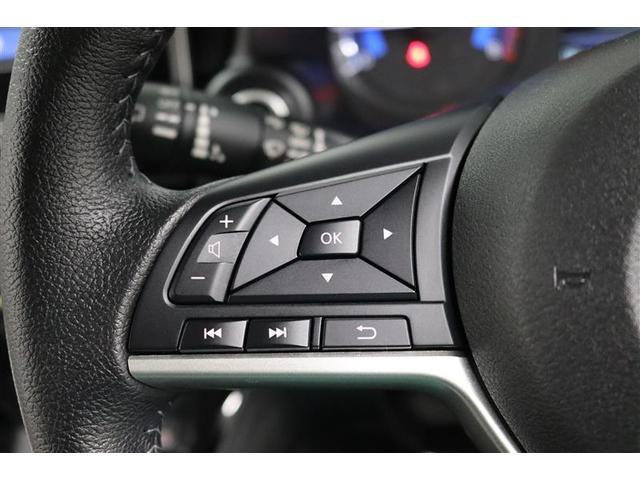 デイズ ハイウェイスター　Ｘ　プロパイロットエディション　１年保証　フルセグ　メモリーナビ　ミュージックプレイヤー接続可　全周囲カメラ　バックカメラ　ＢＳモニタ　車線逸脱警報　衝突被害軽減システム　ＥＴＣ　ドラレコ　ＬＥＤヘッドランプ　アイドリングストップ（28枚目）