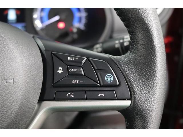 デイズ ハイウェイスター　Ｘ　プロパイロットエディション　１年保証　フルセグ　メモリーナビ　ミュージックプレイヤー接続可　全周囲カメラ　バックカメラ　ＢＳモニタ　車線逸脱警報　衝突被害軽減システム　ＥＴＣ　ドラレコ　ＬＥＤヘッドランプ　アイドリングストップ（29枚目）