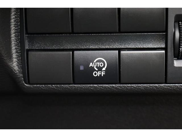 デイズ ハイウェイスター　Ｘ　プロパイロットエディション　１年保証　フルセグ　メモリーナビ　ミュージックプレイヤー接続可　全周囲カメラ　バックカメラ　ＢＳモニタ　車線逸脱警報　衝突被害軽減システム　ＥＴＣ　ドラレコ　ＬＥＤヘッドランプ　アイドリングストップ（31枚目）