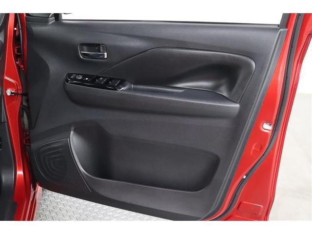 デイズ ハイウェイスター　Ｘ　プロパイロットエディション　１年保証　フルセグ　メモリーナビ　ミュージックプレイヤー接続可　全周囲カメラ　バックカメラ　ＢＳモニタ　車線逸脱警報　衝突被害軽減システム　ＥＴＣ　ドラレコ　ＬＥＤヘッドランプ　アイドリングストップ（34枚目）