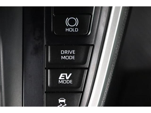 ヴォクシー ハイブリッドS-Z 1年保証 当社試乗車 Dミラ- 後席モニタ フルセグ メモリーナビ DVD再生 ミュージックプレイヤー接続可 電動リヤゲート 全周囲カメラ バックカメラ 衝突被害軽減システム ETC 両側電動スライド(33枚目)