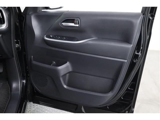 ヴォクシー ハイブリッドS-Z 1年保証 当社試乗車 Dミラ- 後席モニタ フルセグ メモリーナビ DVD再生 ミュージックプレイヤー接続可 電動リヤゲート 全周囲カメラ バックカメラ 衝突被害軽減システム ETC 両側電動スライド(38枚目)