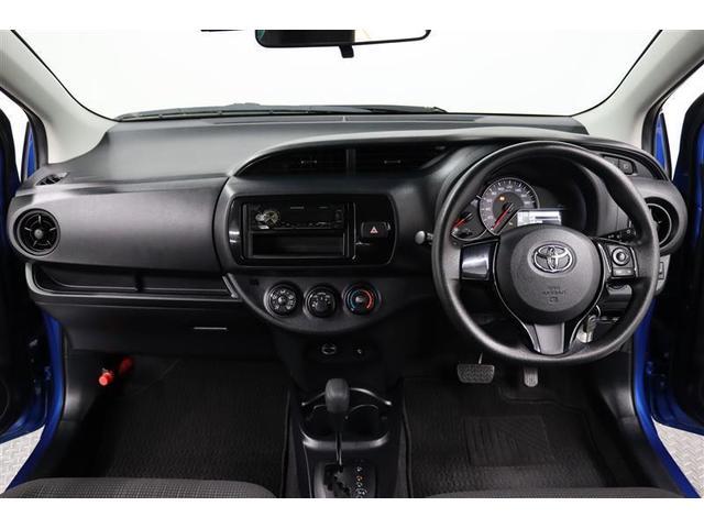 ヴィッツ F 1年保証 ワンオーナ- ミュージックプレイヤー接続可 横滑り防止装置 車線逸脱警報 クリアランスソナ- オートマチックハイビーム 衝突被害軽減システム ドラレコ アイドリングストップ(6枚目)