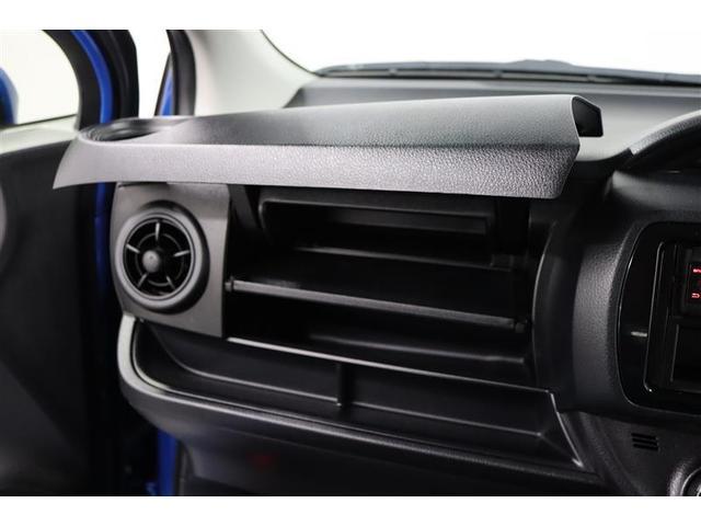 ヴィッツ F 1年保証 ワンオーナ- ミュージックプレイヤー接続可 横滑り防止装置 車線逸脱警報 クリアランスソナ- オートマチックハイビーム 衝突被害軽減システム ドラレコ アイドリングストップ(22枚目)