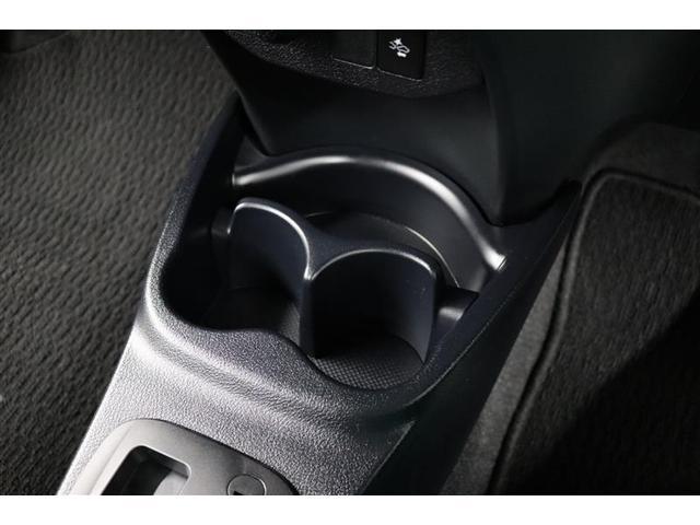 ヴィッツ F 1年保証 ワンオーナ- ミュージックプレイヤー接続可 横滑り防止装置 車線逸脱警報 クリアランスソナ- オートマチックハイビーム 衝突被害軽減システム ドラレコ アイドリングストップ(23枚目)