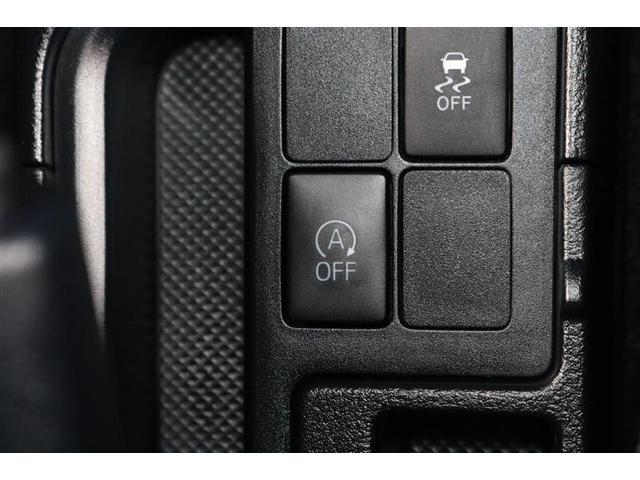 ヴィッツ F 1年保証 ワンオーナ- ミュージックプレイヤー接続可 横滑り防止装置 車線逸脱警報 クリアランスソナ- オートマチックハイビーム 衝突被害軽減システム ドラレコ アイドリングストップ(25枚目)