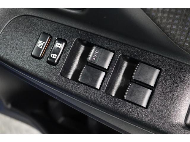 ヴィッツ F 1年保証 ワンオーナ- ミュージックプレイヤー接続可 横滑り防止装置 車線逸脱警報 クリアランスソナ- オートマチックハイビーム 衝突被害軽減システム ドラレコ アイドリングストップ(29枚目)