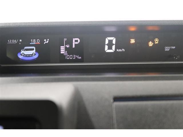 タント Ｘ　１年保証　フルセグ　メモリーナビ　ＤＶＤ再生　ミュージックプレイヤー接続可　シートヒーター　バックカメラ　車線逸脱警報　衝突被害軽減システム　電動スライドドア　ＬＥＤヘッドランプ　アイドリングストップ（13枚目）