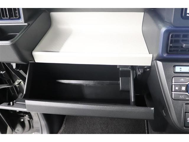 タント Ｘ　１年保証　フルセグ　メモリーナビ　ＤＶＤ再生　ミュージックプレイヤー接続可　シートヒーター　バックカメラ　車線逸脱警報　衝突被害軽減システム　電動スライドドア　ＬＥＤヘッドランプ　アイドリングストップ（20枚目）