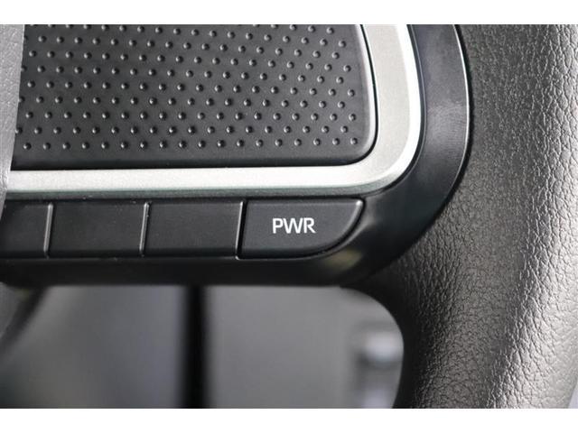 タント Ｘ　１年保証　フルセグ　メモリーナビ　ＤＶＤ再生　ミュージックプレイヤー接続可　シートヒーター　バックカメラ　車線逸脱警報　衝突被害軽減システム　電動スライドドア　ＬＥＤヘッドランプ　アイドリングストップ（29枚目）