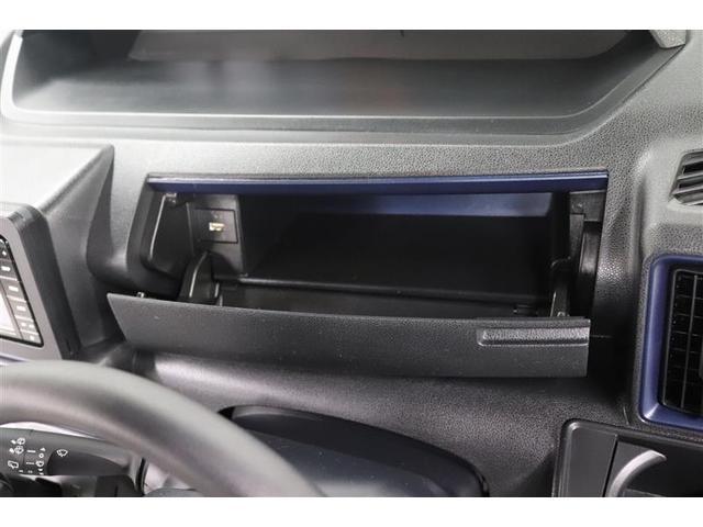 タント Ｘ　１年保証　フルセグ　メモリーナビ　ＤＶＤ再生　ミュージックプレイヤー接続可　シートヒーター　バックカメラ　車線逸脱警報　衝突被害軽減システム　電動スライドドア　ＬＥＤヘッドランプ　アイドリングストップ（30枚目）