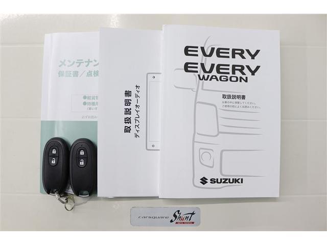 エブリイ ジョインターボ　１年保証　ディスプレイオーディオ　ミュージックプレイヤー接続可　シートヒーター　バックカメラ　横滑り防止装置　車線逸脱警報　衝突被害軽減システム　ＬＥＤヘッドランプ　アイドリングストップ（35枚目）