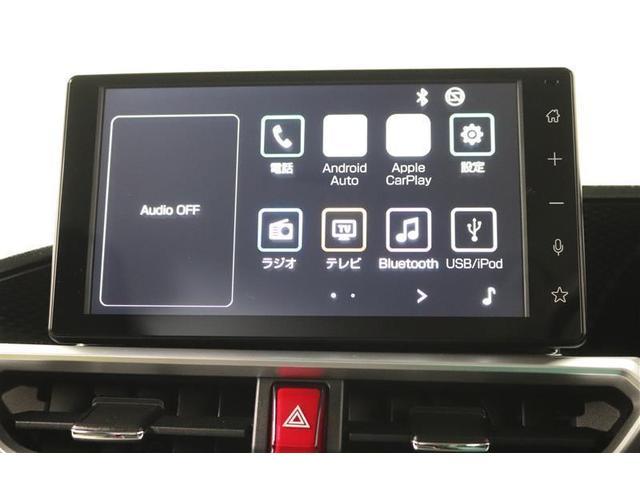 ライズ Ｚ　１年保証　ワンオーナ－　フルセグ　ディスプレイオーディオ　ミュージックプレイヤー接続可　シートヒータ　バックカメラ車線逸脱警報　　衝突被害軽減システム　ＥＴＣ　ＬＥＤヘッドランプ　アイドリングストップ（7枚目）