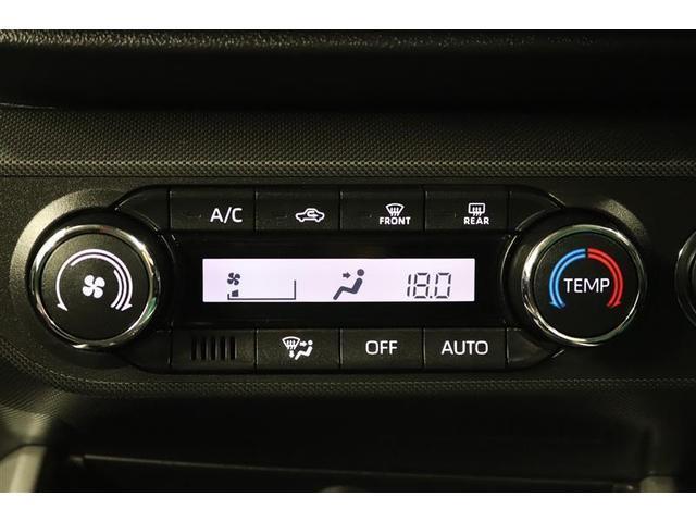 ライズ Ｚ　１年保証　ワンオーナ－　フルセグ　ディスプレイオーディオ　ミュージックプレイヤー接続可　シートヒータ　バックカメラ車線逸脱警報　　衝突被害軽減システム　ＥＴＣ　ＬＥＤヘッドランプ　アイドリングストップ（13枚目）