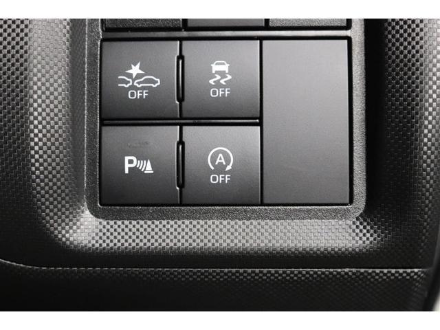 ライズ Ｚ　１年保証　ワンオーナ－　フルセグ　ディスプレイオーディオ　ミュージックプレイヤー接続可　シートヒータ　バックカメラ車線逸脱警報　　衝突被害軽減システム　ＥＴＣ　ＬＥＤヘッドランプ　アイドリングストップ（28枚目）