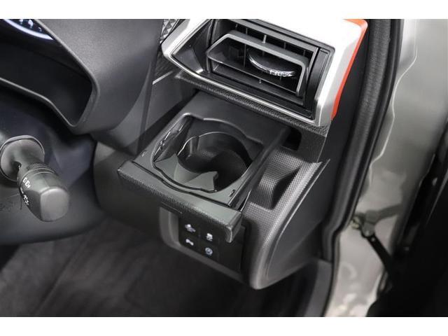 ライズ Ｚ　１年保証　ワンオーナ－　フルセグ　ディスプレイオーディオ　ミュージックプレイヤー接続可　シートヒータ　バックカメラ車線逸脱警報　　衝突被害軽減システム　ＥＴＣ　ＬＥＤヘッドランプ　アイドリングストップ（33枚目）